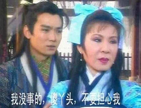 “西门大妈”杨钧钧样貌不好看?年轻时候的她却美得让人惊艳!