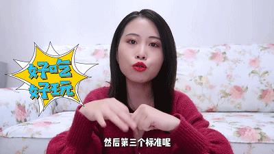 原来办公室小野开了这么多家店?!