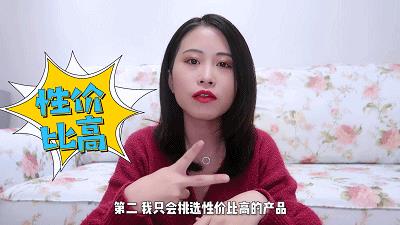 原来办公室小野开了这么多家店?!