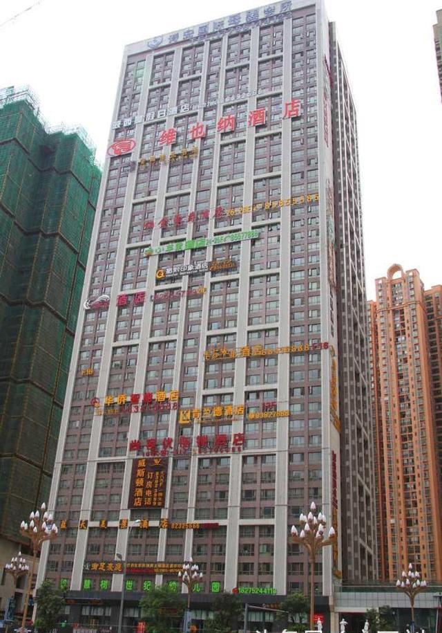 贵阳花果园特像的几栋楼,有栋是传说中的“炮楼”,你知道吗?