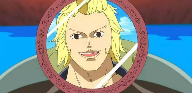 海贼王,最无辜的两个人都被冤枉了,一个人被整容,一个被杀死