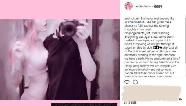 小龙女吴卓林出柜吴绮莉不介意 网友: 英伦对决打广告吗