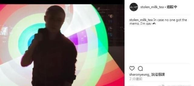 小龙女吴卓林出柜吴绮莉不介意 网友: 英伦对决打广告吗