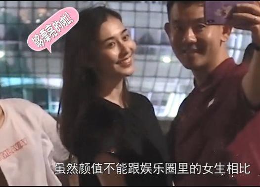李响圈外老婆首曝光,颜值不输孙骁骁,小两口拍照秀恩爱狂撒狗粮