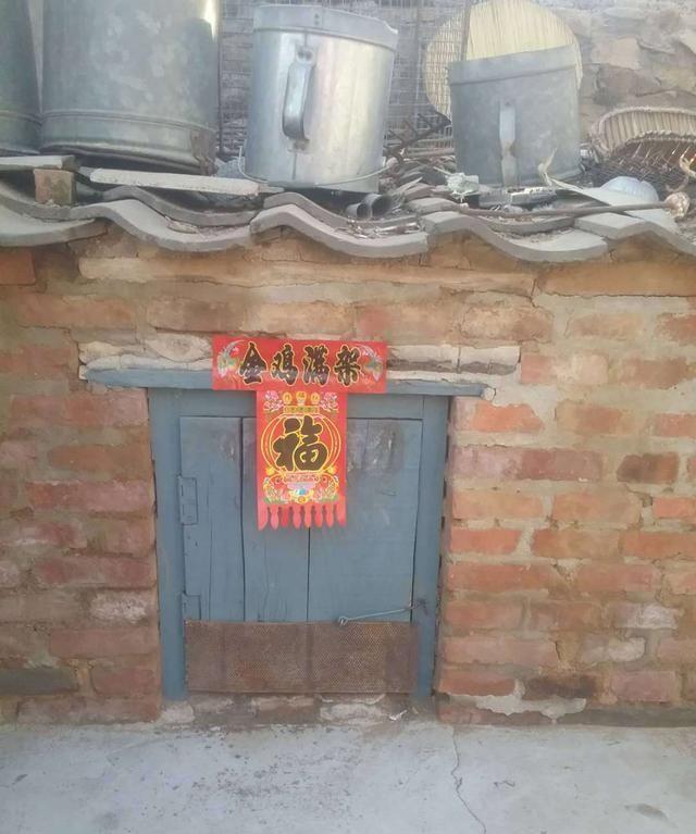 普兰店区农家贴对联迎春节