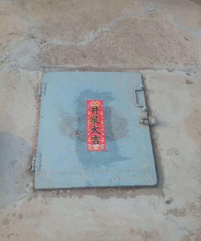 普兰店区农家贴对联迎春节