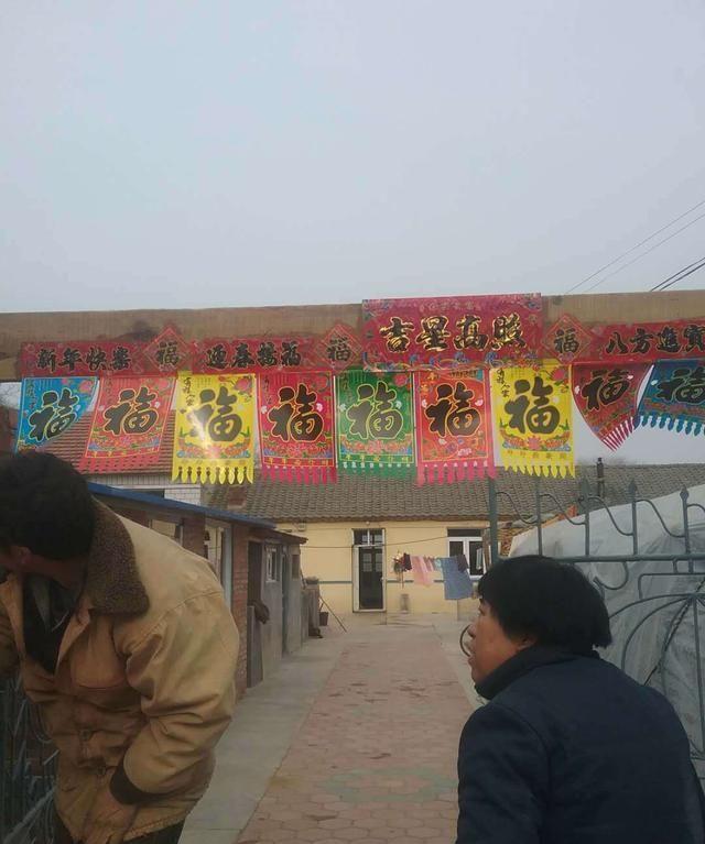 普兰店区农家贴对联迎春节