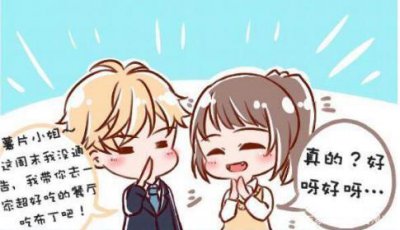 ​恋与制作人：白起决定舍命陪悠然小姐补习，可现实却是这样的！