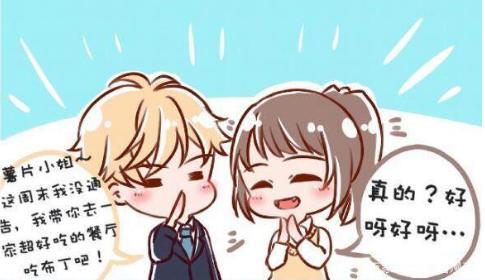 恋与制作人:白起决定舍命陪悠然小姐补习,可现实却是这样的!