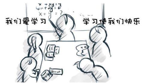 恋与制作人:白起决定舍命陪悠然小姐补习,可现实却是这样的!