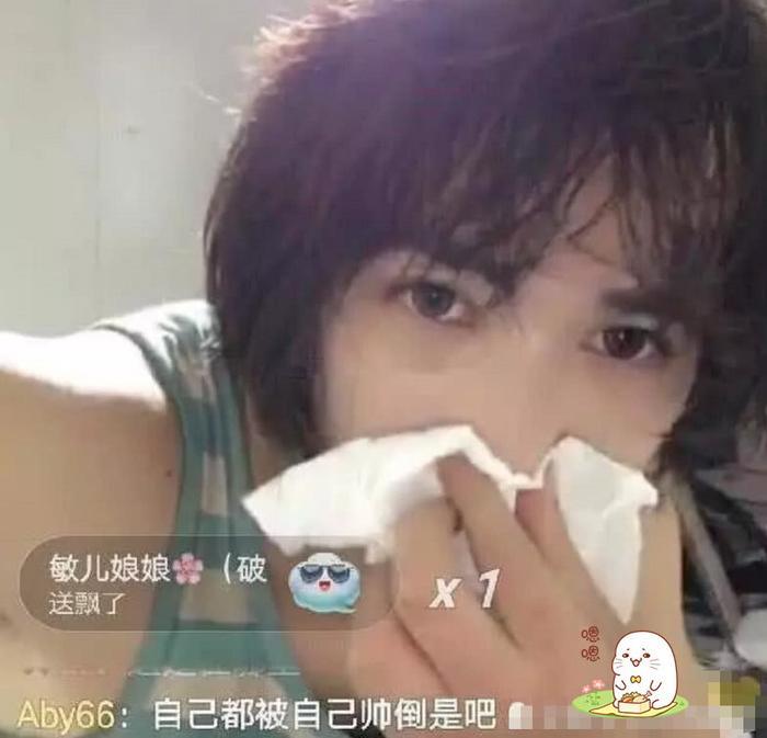 “葬爱家族”成员走红,看到正脸后,网友:每天被自己帅醒吧?