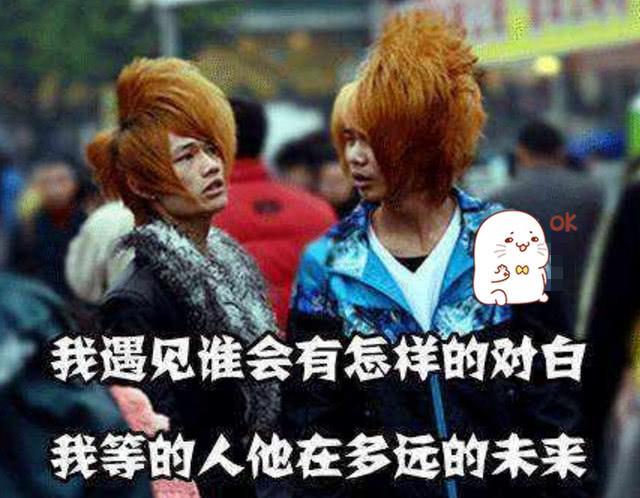 “葬爱家族”成员走红,看到正脸后,网友:每天被自己帅醒吧?