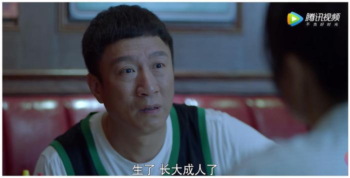 带爸留学:黄小栋身世曝光,武丹丹求复合怒甩史蒂文,艾米要凉了