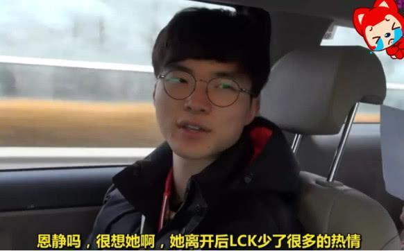 赵恩静恋情曝光后,本以为李哥要制裁G2,却没想到是无能怒吼?