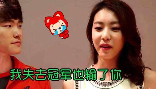 赵恩静恋情曝光后,本以为李哥要制裁G2,却没想到是无能怒吼?