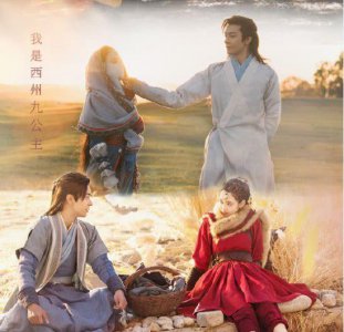 ​网剧《东宫》下架，说出理由令人无奈