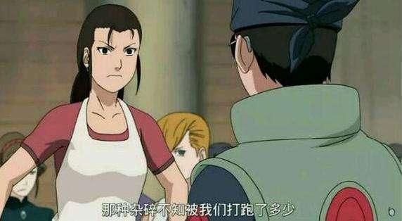 盘点火影:温婉动人5个龙套美女,美琴上榜,第4不当女主太可惜!