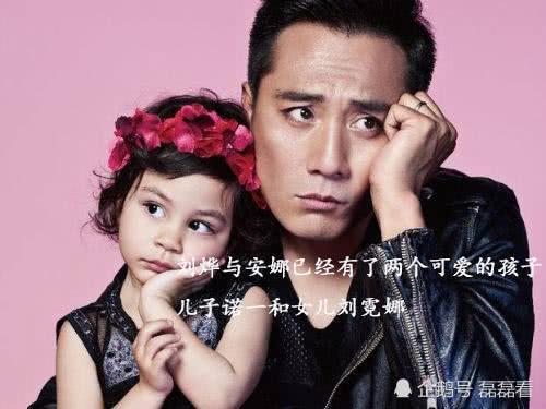 刘烨获法国荣誉市民,百年来中国第一人,和官员合影身高成亮点