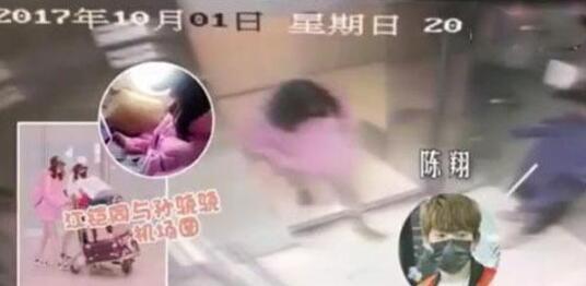 江铠同恋情疑曝光,与富豪男友吃饭被拍,曾被指插足陈翔毛晓彤