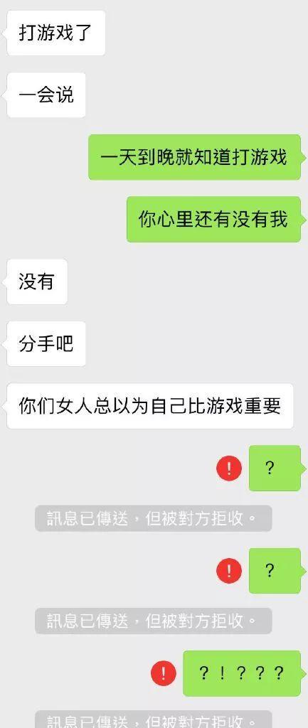 厂长小号昵称寓意:相赫(Faker)命苦光棍一辈子?