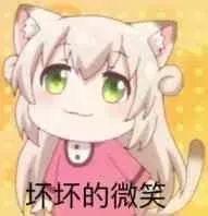 厂长小号昵称寓意:相赫(Faker)命苦光棍一辈子?