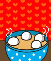 元宵节快乐!又萌又可爱的表情包!