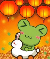 元宵节快乐!又萌又可爱的表情包!