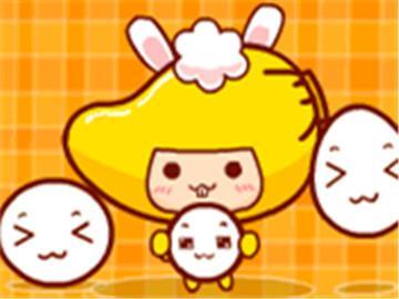 元宵节快乐!又萌又可爱的表情包!