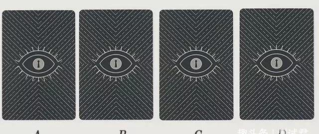 塔罗牌占卜:默念ta的名字测试你们的关系走向?