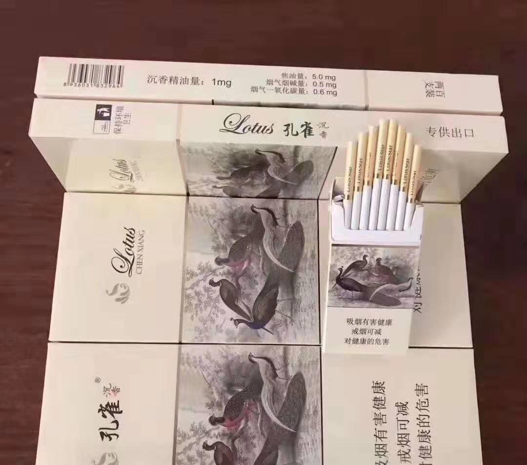 这几款香烟包装时尚,很有国际范,工薪阶层的口粮,大老板都爱