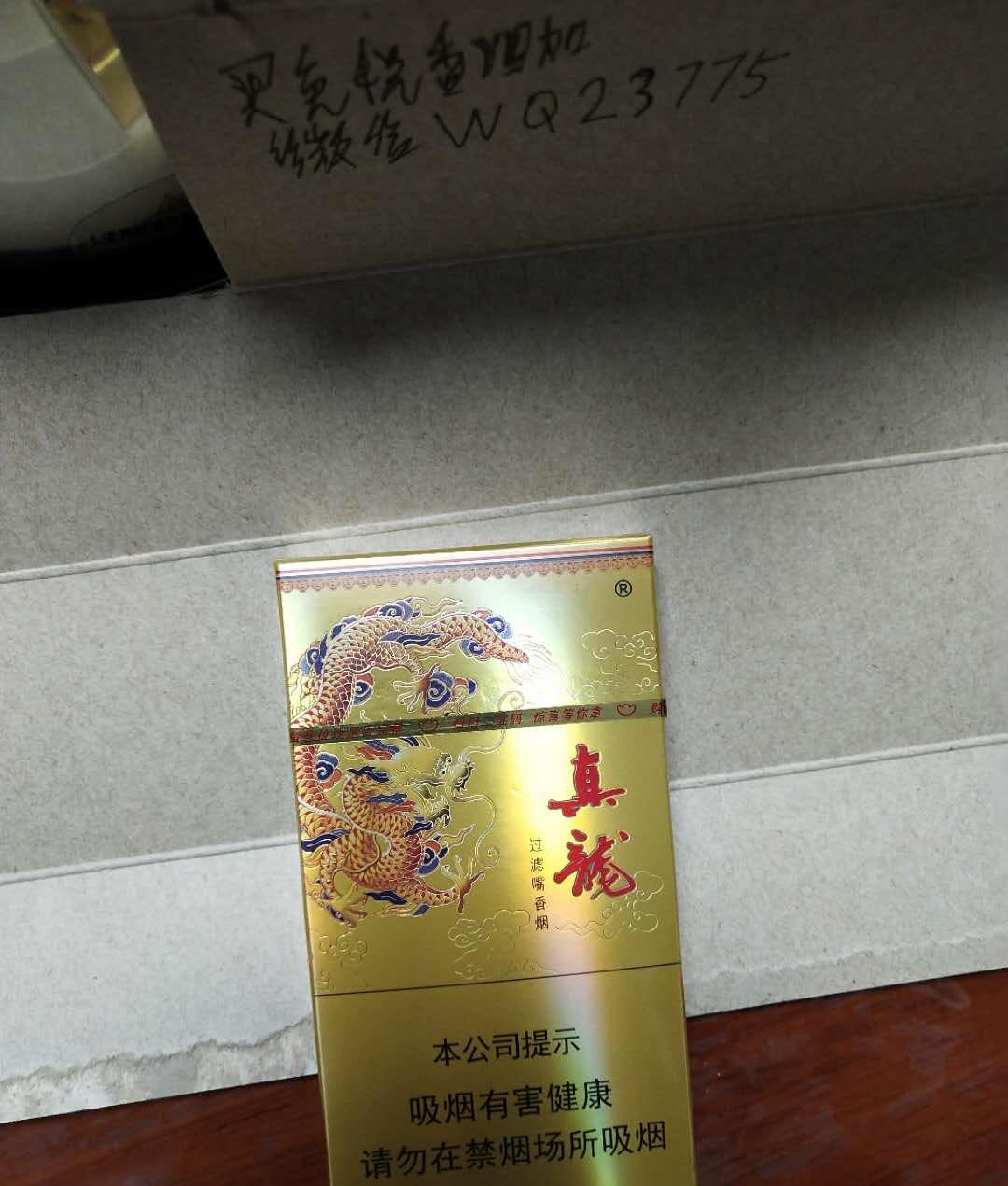 这几款香烟包装时尚,很有国际范,工薪阶层的口粮,大老板都爱