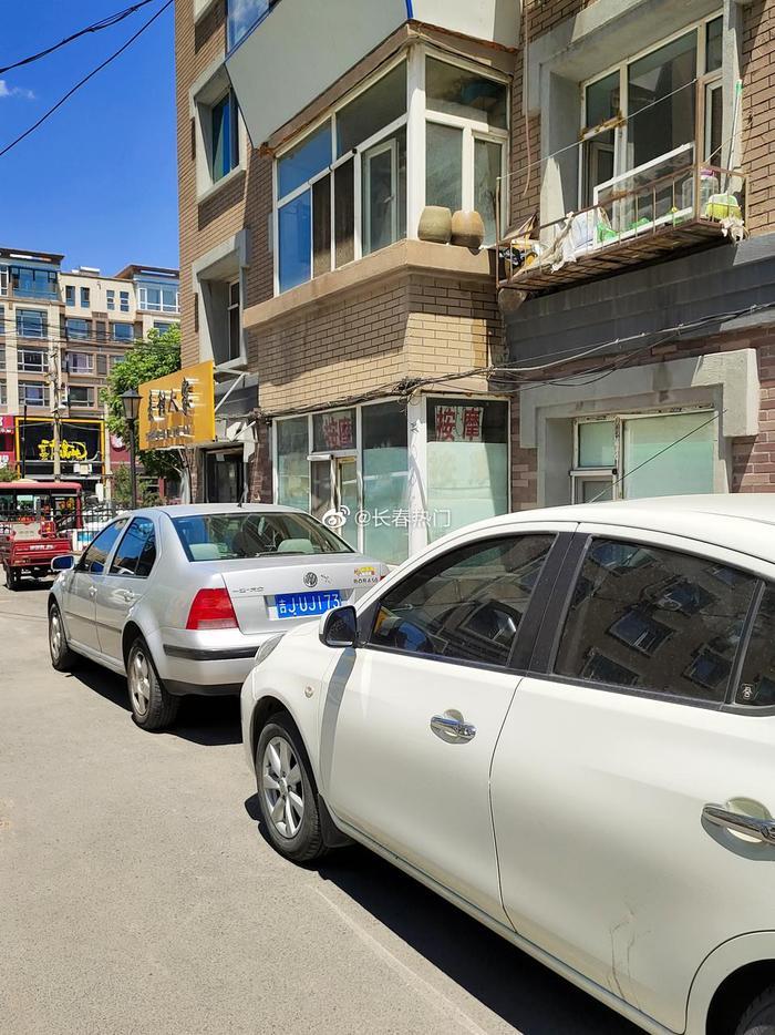 长春 按摩店女郎不堪入目