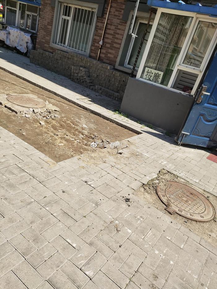 长春 按摩店女郎不堪入目