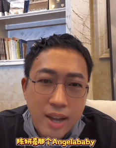 ​于正聊陈妍希版《神雕侠侣》 原本找杨颖演小龙女