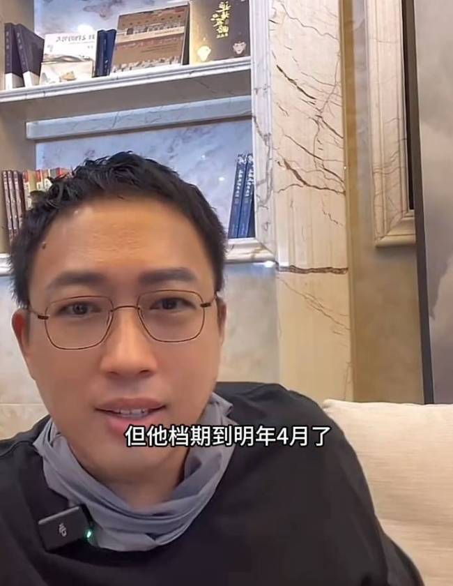 于正说给鞠婧祎递了剧本：但档期已经排到明年4月