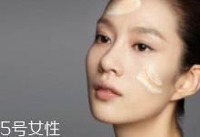 妆前乳颜色怎么选？常见6色对应不同肤色