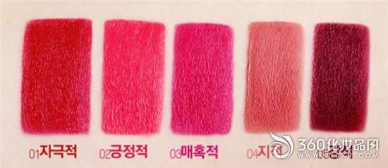 干玫瑰色适合什么肤色？干玫瑰色口红适合黄皮吗？