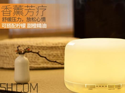 无印良品香薰机真假 无印良品香薰机不同版本区别