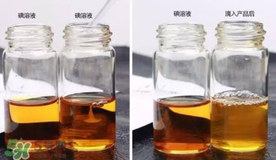 ​玉兰油素颜霜怎么样？玉兰油素颜霜多少钱？