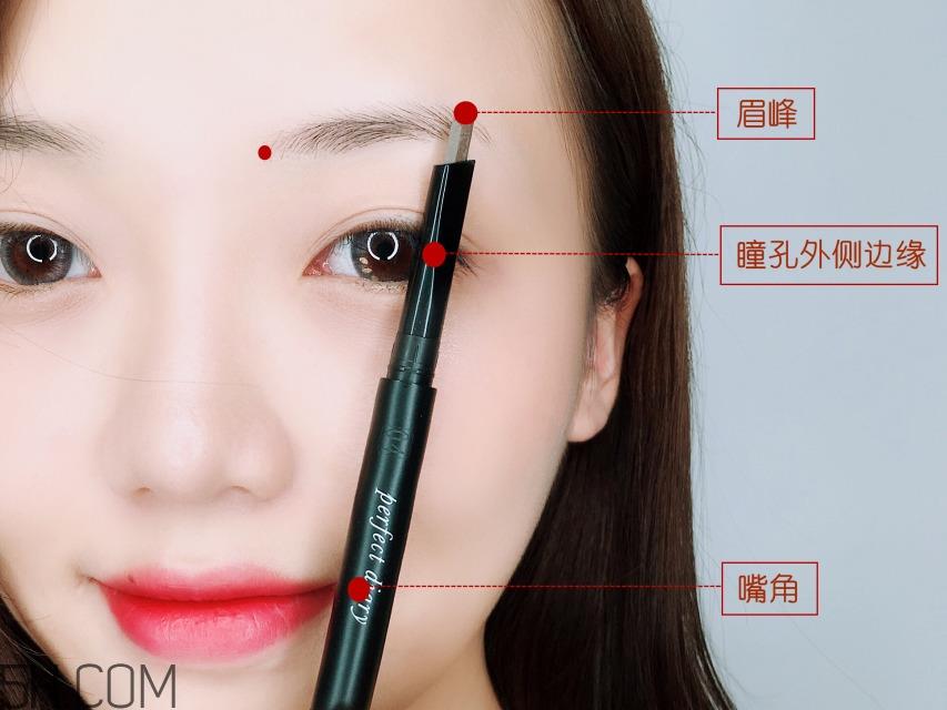 怎样画适合自己的眉毛 超详细画眉步骤图解