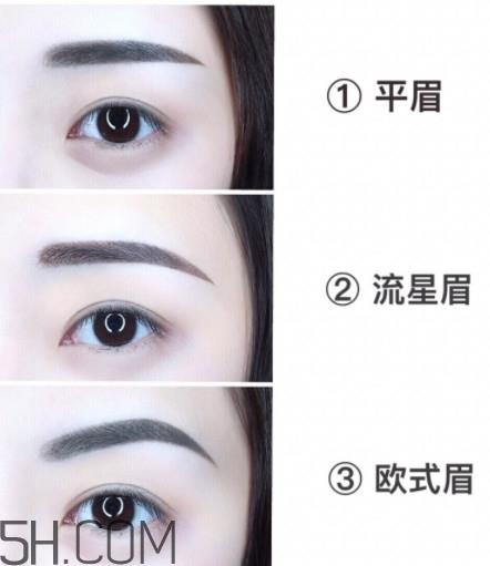 怎样画适合自己的眉毛 超详细画眉步骤图解