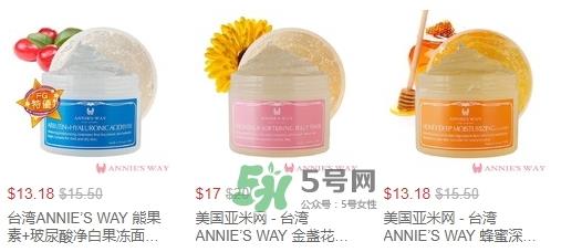 annies way是什么牌子？annies way是哪国的什么档次