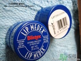 Blistex碧唇小蓝罐好用吗？怎么用？