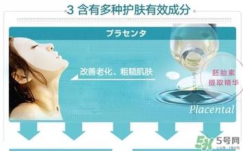 plus胎盘素面膜怎么样？plus胎盘素面膜怎么用？