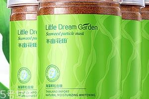 半亩花田好用吗