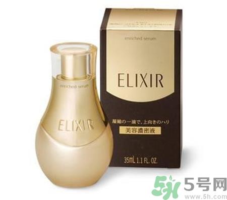 资生堂elixir弹力精华好用吗?资生堂elixir弹力精华怎么样?
