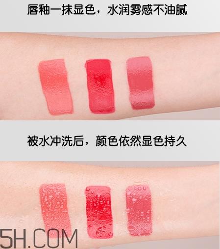 meet day水雾唇釉色号_meet day水雾唇釉试色 meet day水雾唇釉色号_meet day水雾唇釉试色