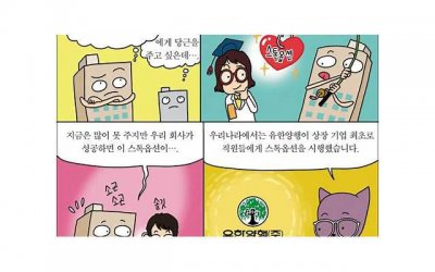 “傻姑娘,你不是放不下爱情,你只是狠不下心”