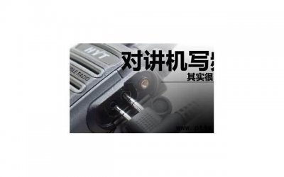 为什么学历越高的儿媳,越难相处?两点原因,很现实