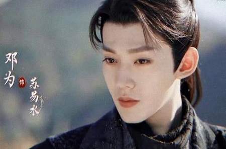 仙台有树女主是谁?《仙台有树》女主人设是什么